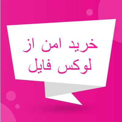 دانلود پاورپوینت بررسی فرزندان طلاق